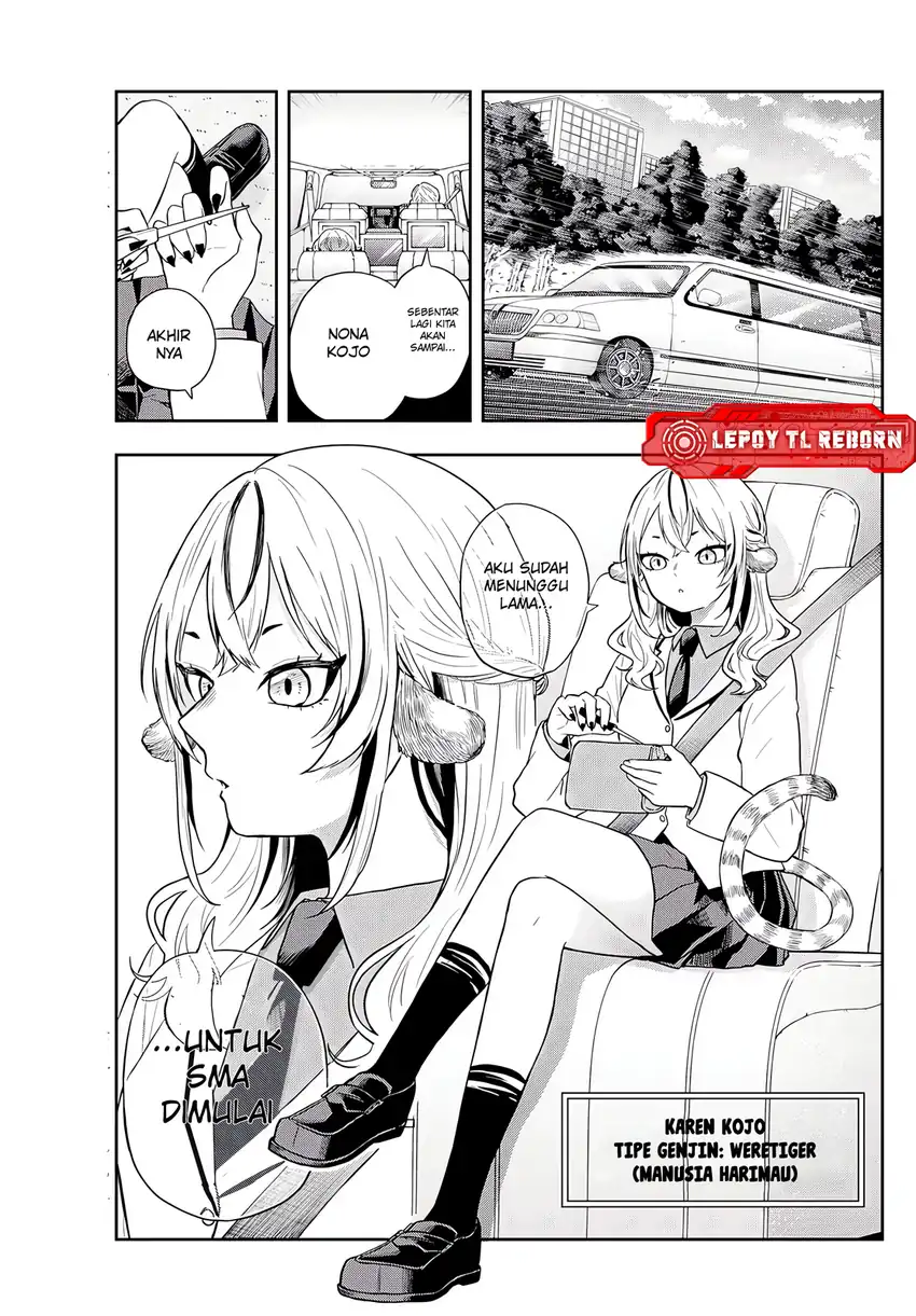 Baca Ogami Tsumiki to Kinichijou - Chapter 72 halaman 2