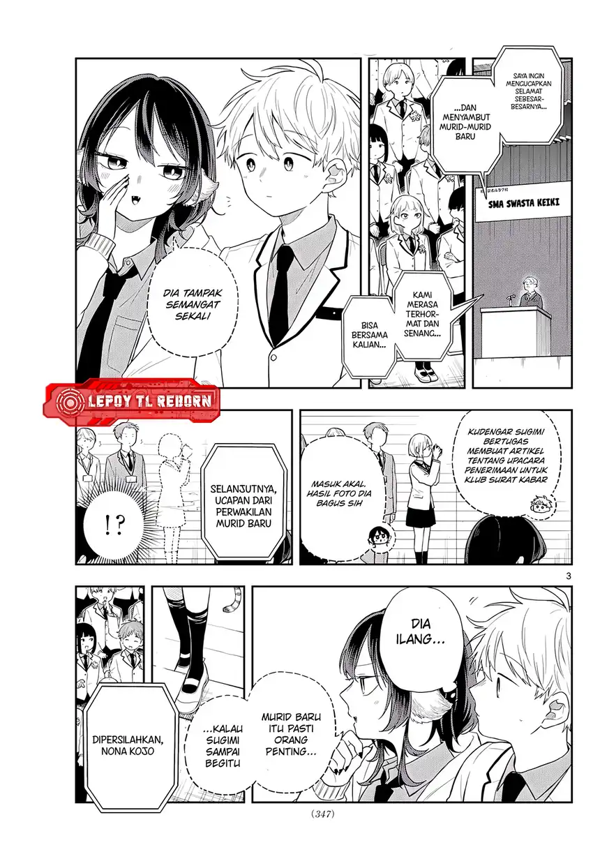 Baca Ogami Tsumiki to Kinichijou - Chapter 72 halaman 4
