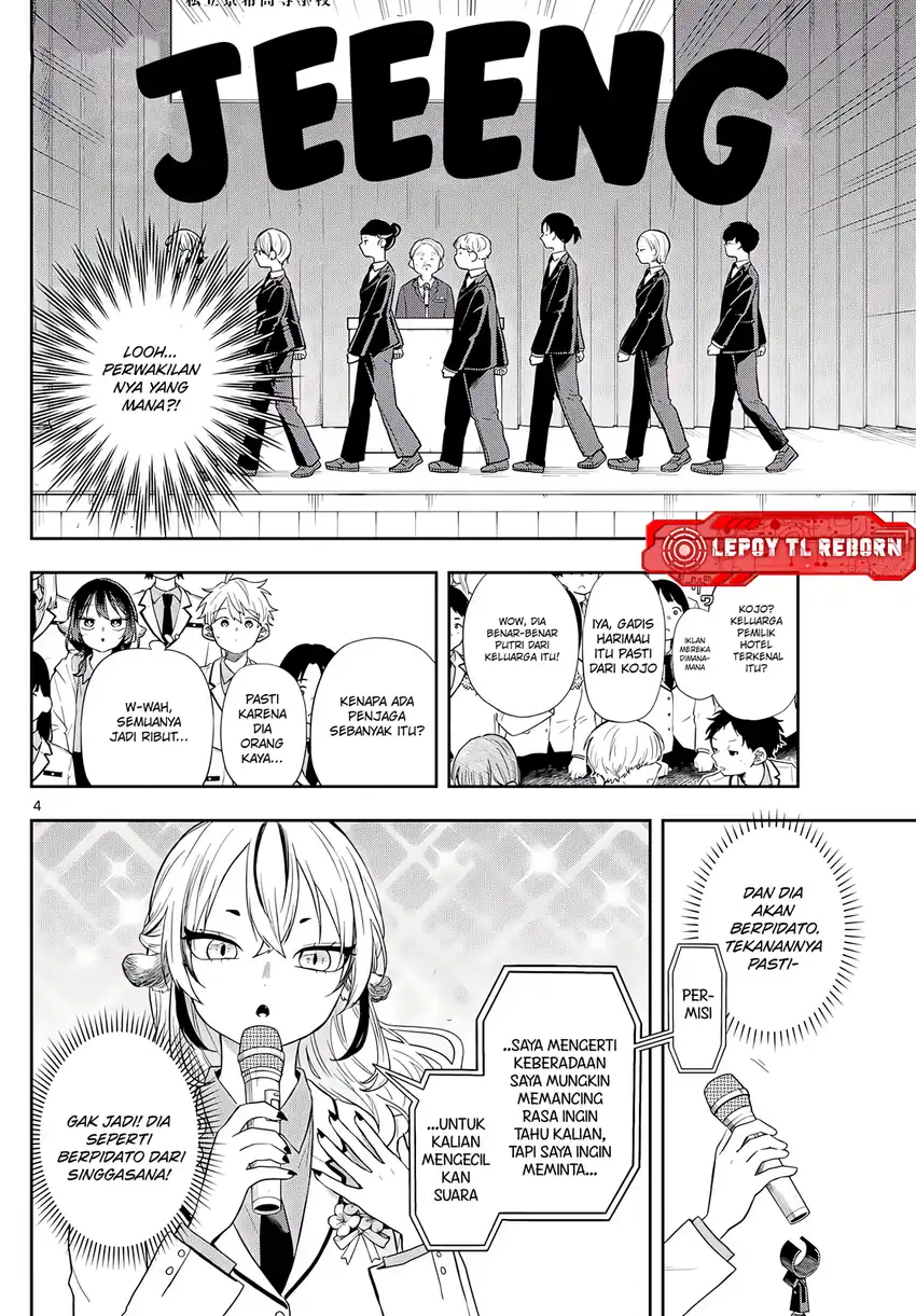 Baca Ogami Tsumiki to Kinichijou - Chapter 72 halaman 5