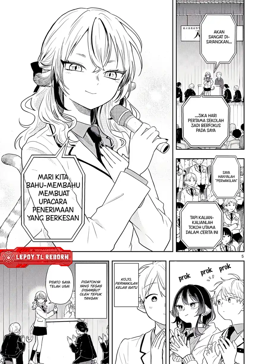 Baca Ogami Tsumiki to Kinichijou - Chapter 72 halaman 6