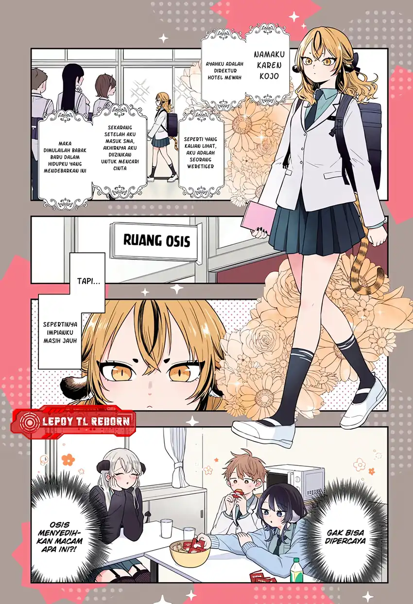 Baca Ogami Tsumiki to Kinichijou - Chapter 73 halaman 1