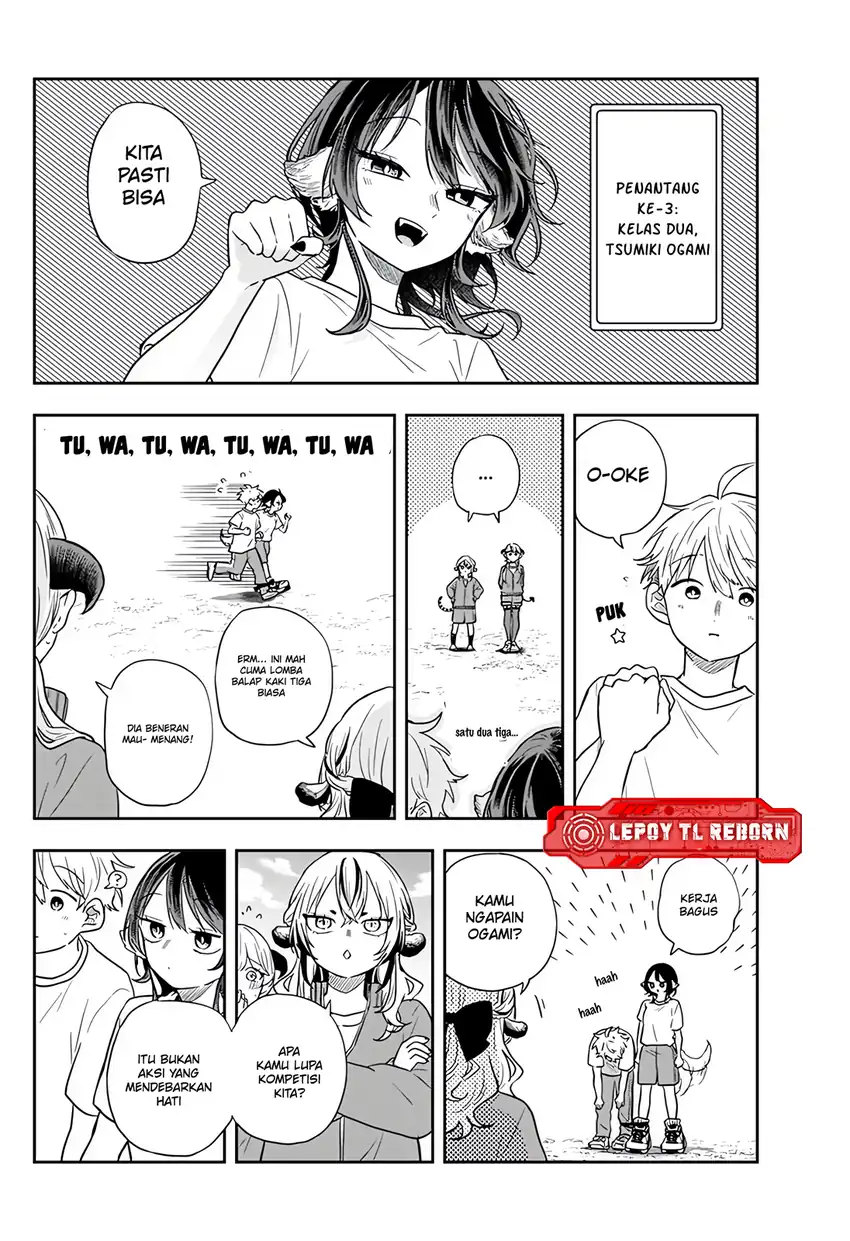 Baca Ogami Tsumiki to Kinichijou - Chapter 73 halaman 12