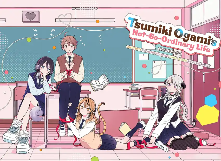 Baca Ogami Tsumiki to Kinichijou - Chapter 73 halaman 2