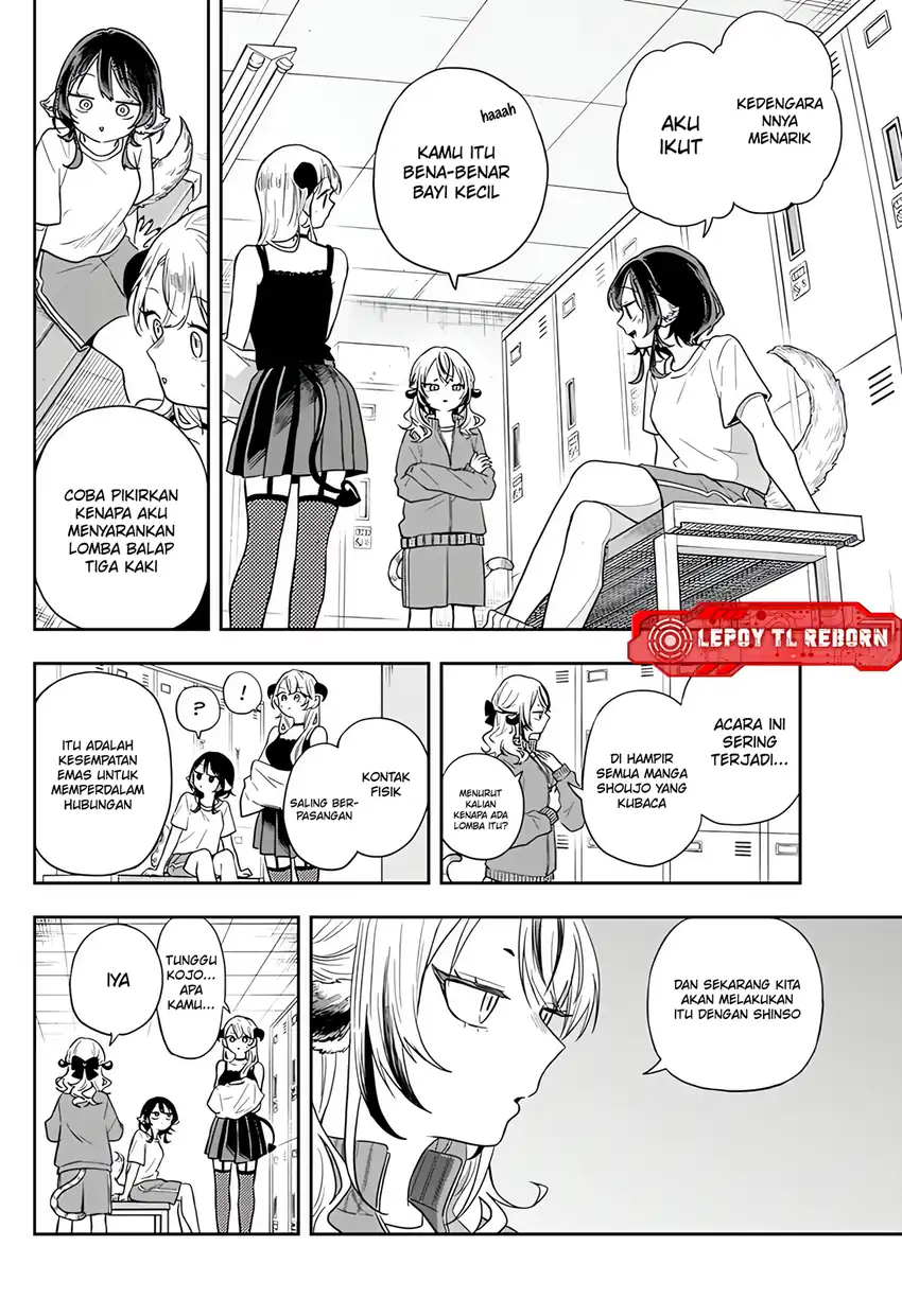 Baca Ogami Tsumiki to Kinichijou - Chapter 73 halaman 6