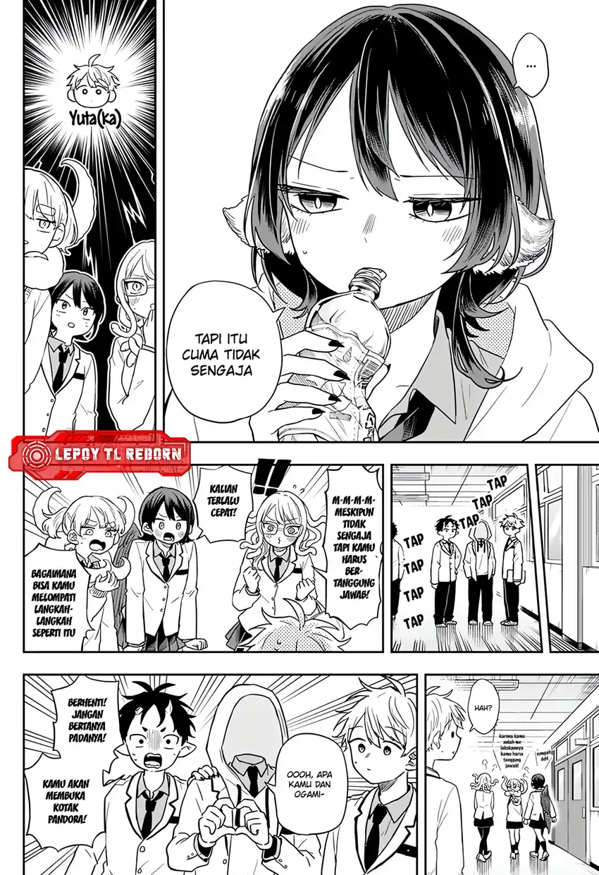 Baca Ogami Tsumiki to Kinichijou - Chapter 74 halaman 11