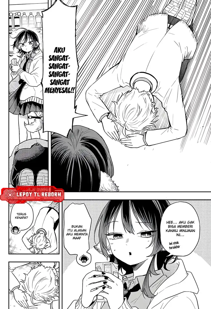 Baca Ogami Tsumiki to Kinichijou - Chapter 74 halaman 15