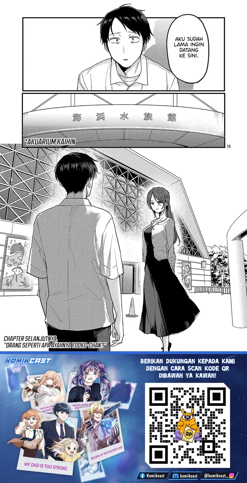 Baca Okaeri Alice - Chapter 34 halaman 20