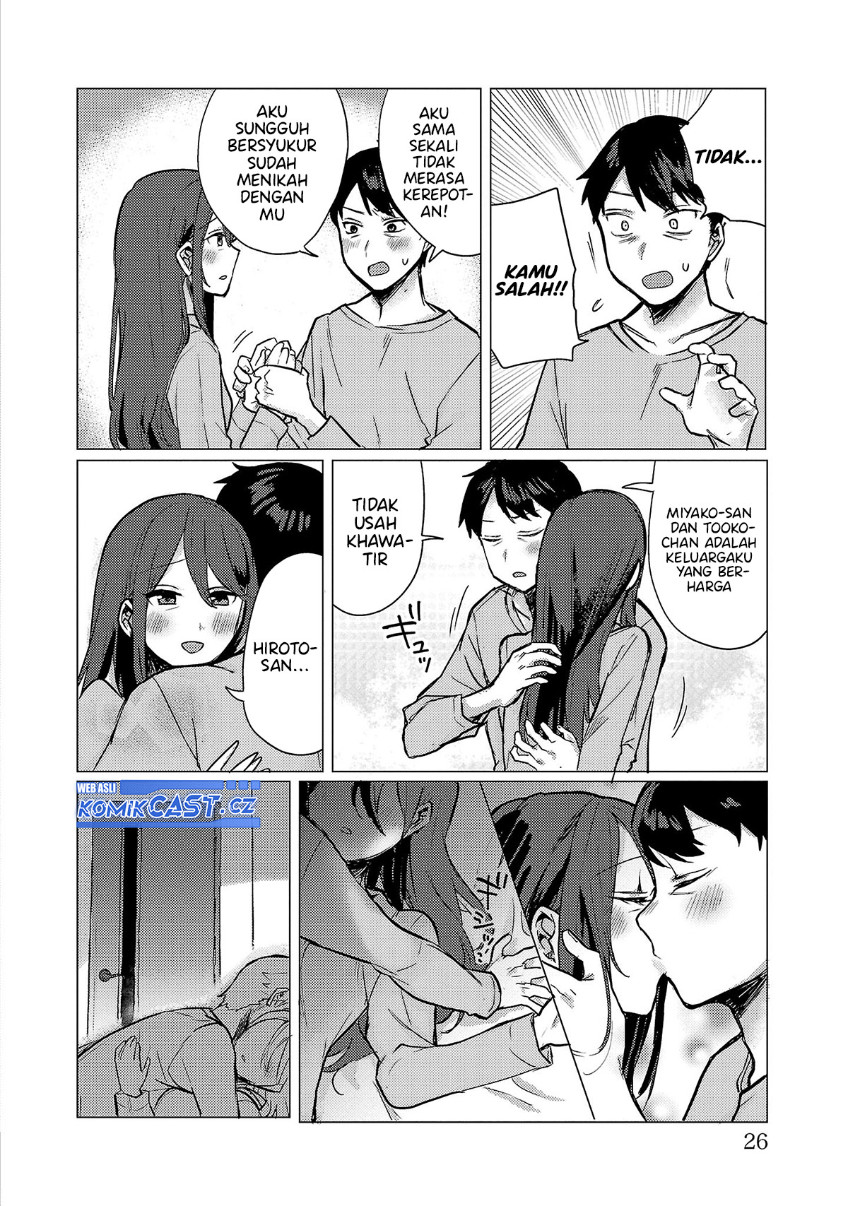 Baca Okaeri, Papa - Chapter 01 halaman 25