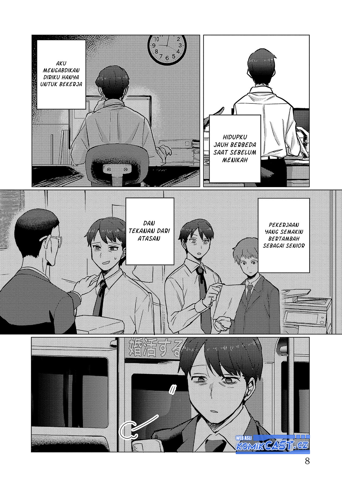 Baca Okaeri, Papa - Chapter 01 halaman 7