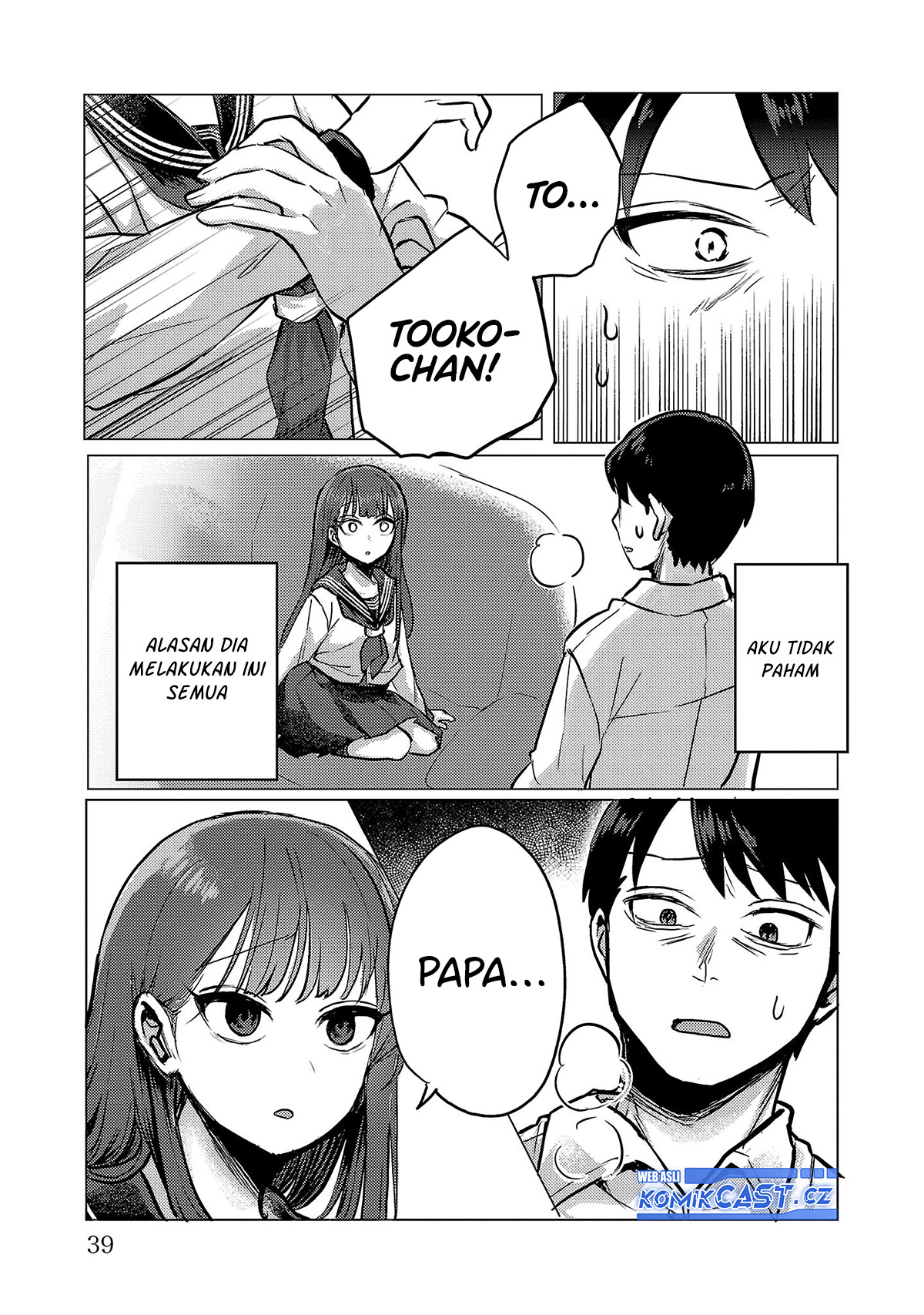 Baca Okaeri, Papa - Chapter 02 halaman 12