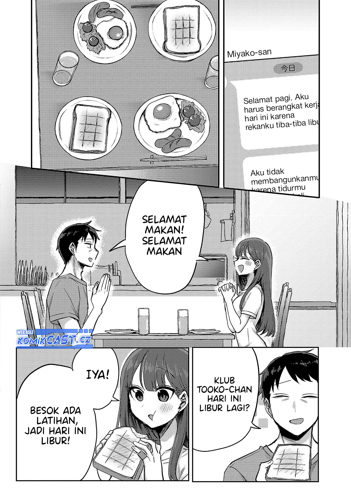 Baca Okaeri, Papa - Chapter 04 halaman 13