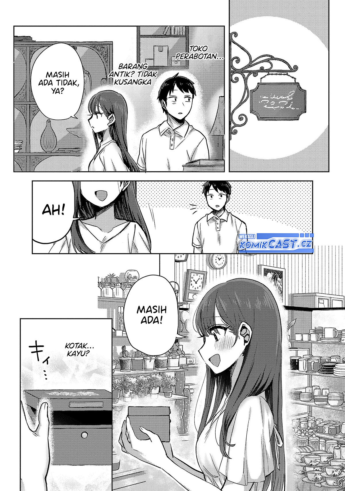 Baca Okaeri, Papa - Chapter 04 halaman 21