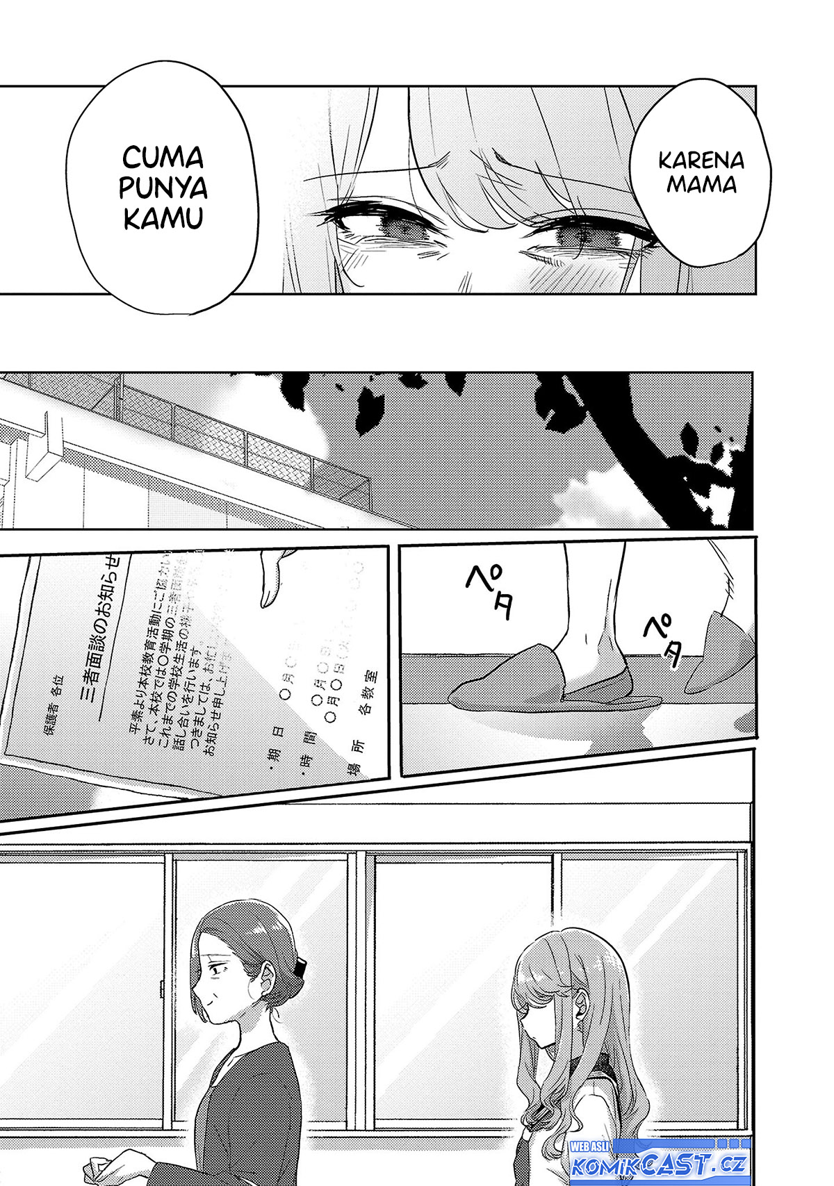 Baca Okaeri, Papa - Chapter 05 halaman 11