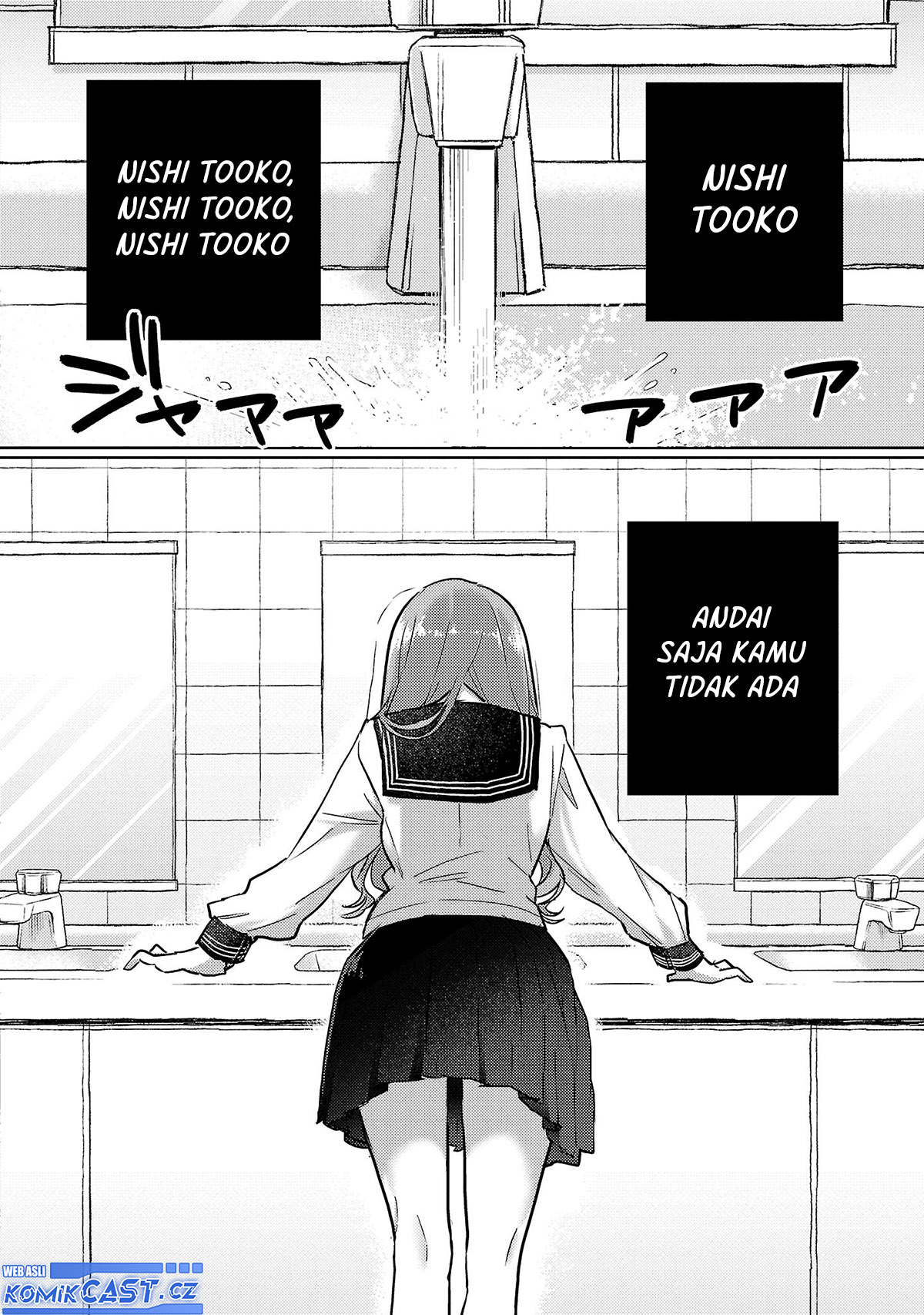 Baca Okaeri, Papa - Chapter 05 halaman 15