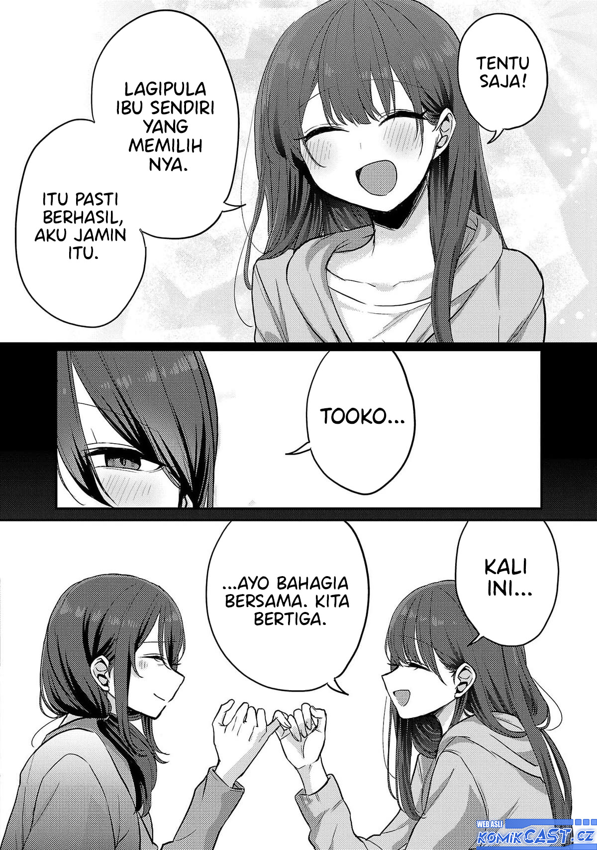 Baca Okaeri, Papa - Chapter 06.6 halaman 7