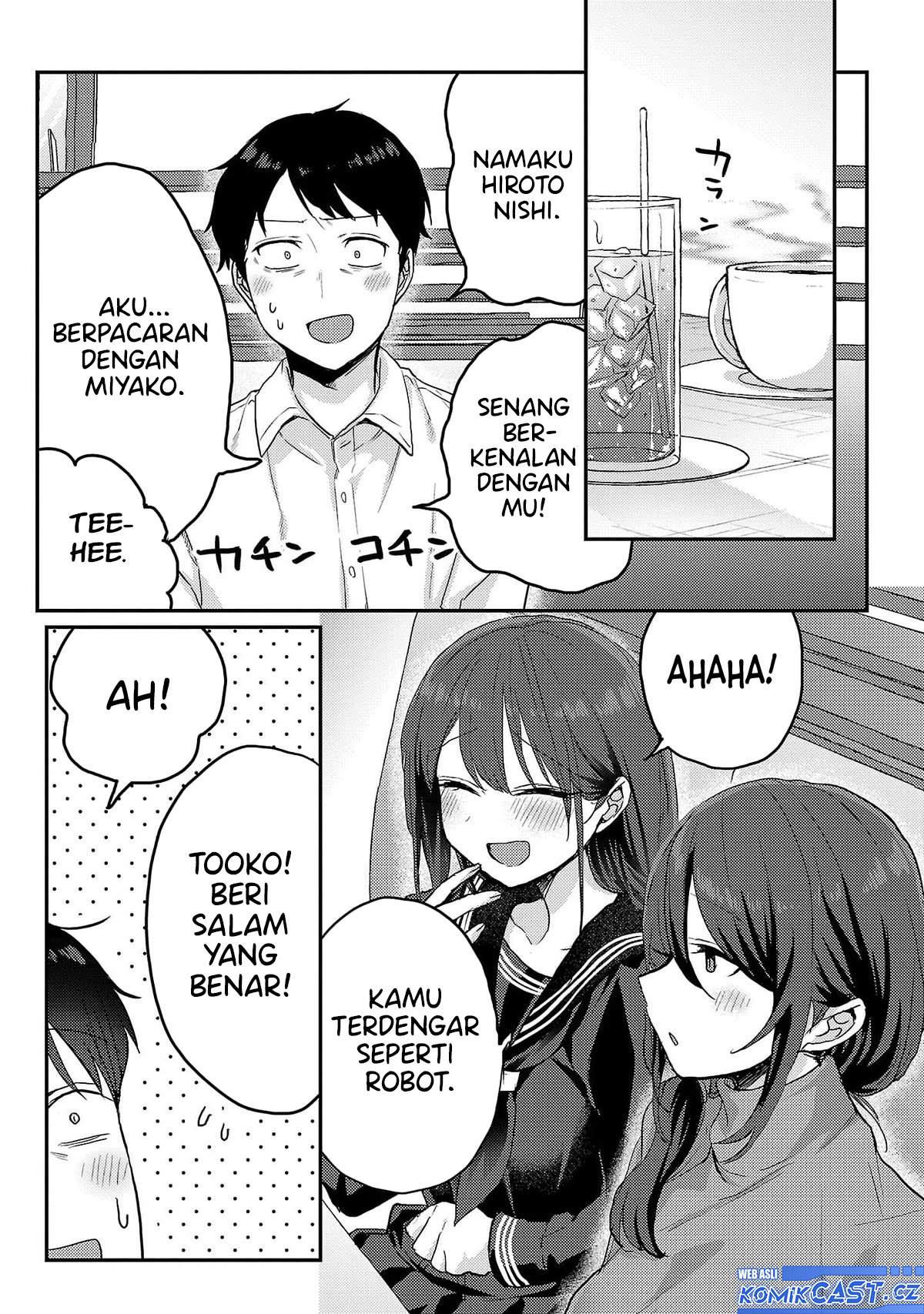 Baca Okaeri, Papa - Chapter 06.6 halaman 8