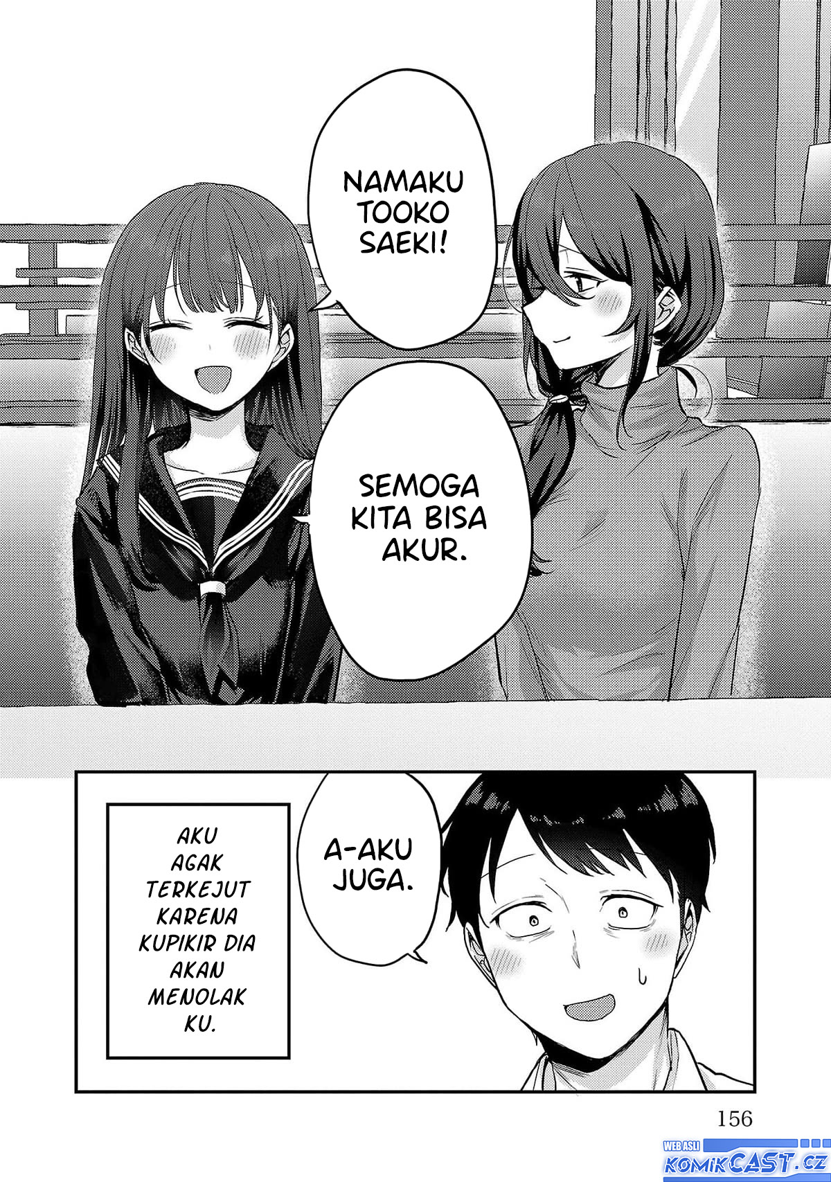 Baca Okaeri, Papa - Chapter 06.6 halaman 9