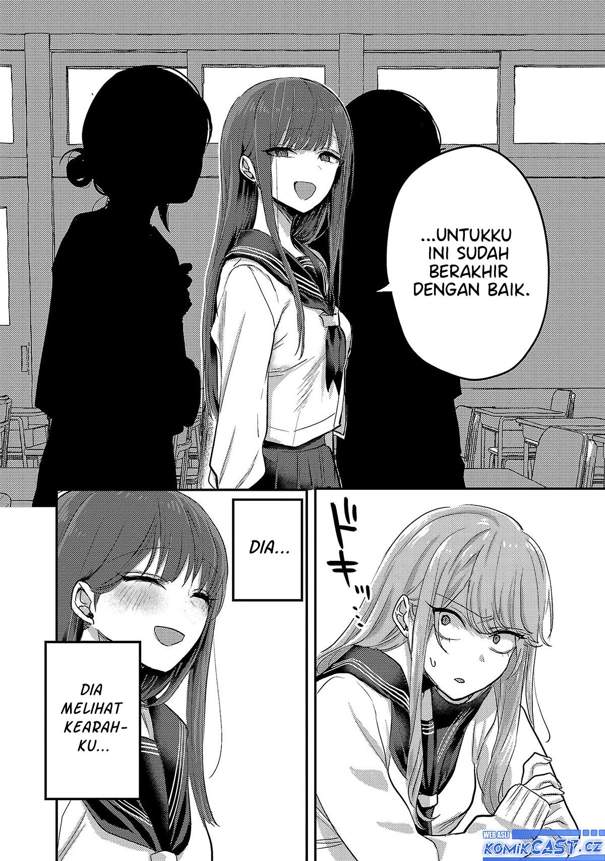 Baca Okaeri, Papa - Chapter 06 halaman 15