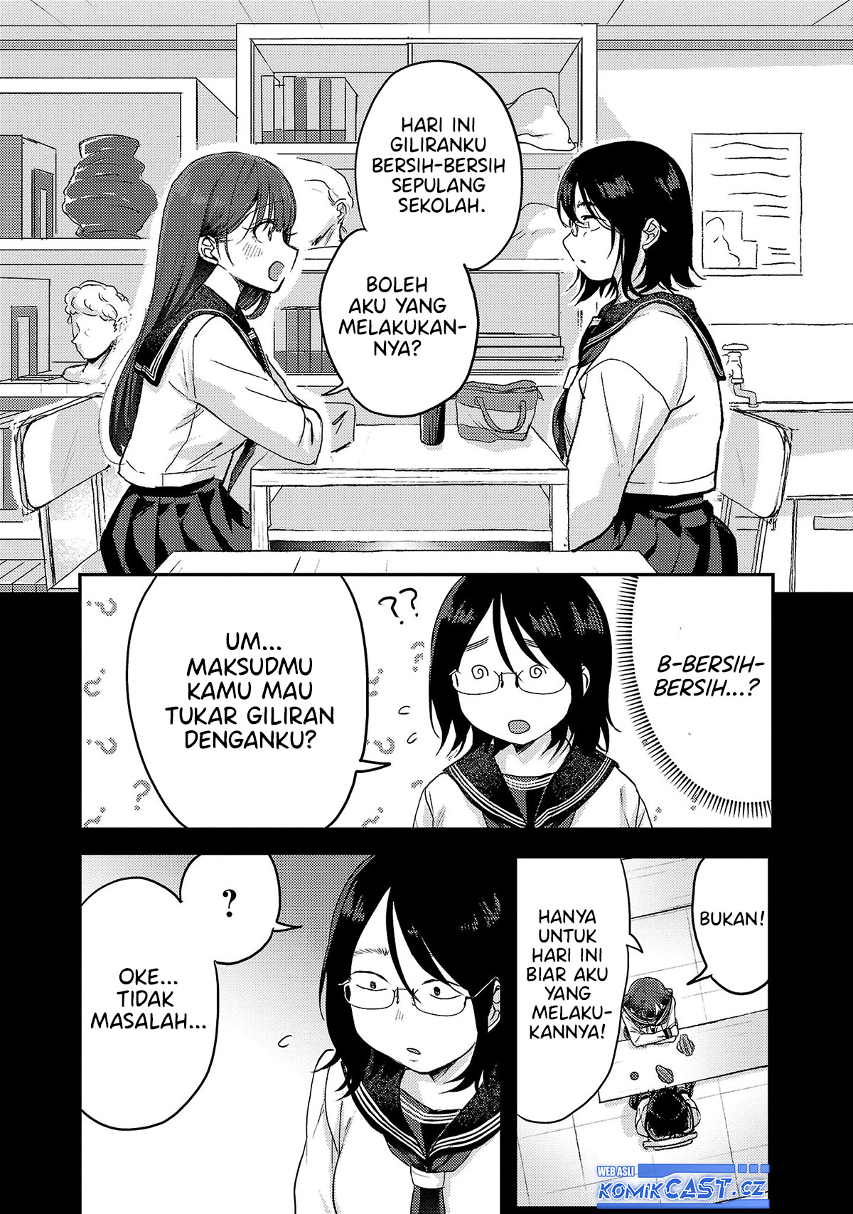 Baca Okaeri, Papa - Chapter 07 halaman 12