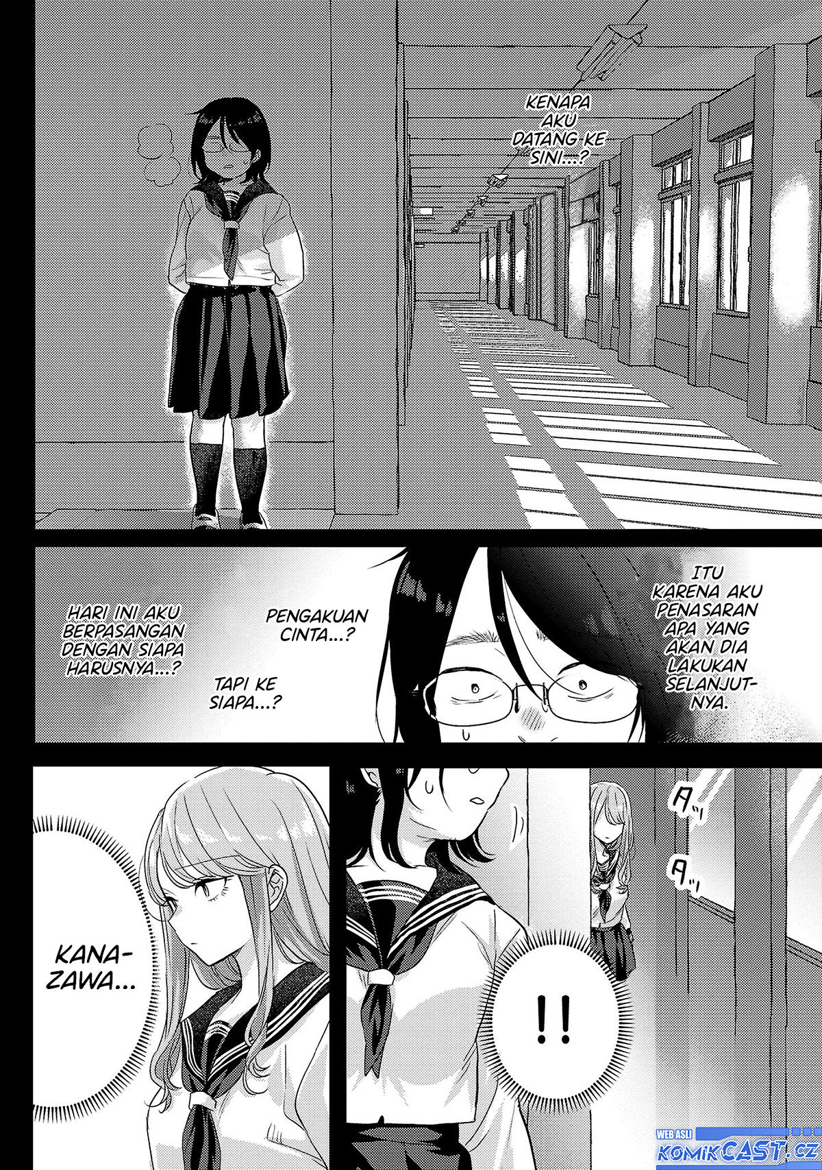 Baca Okaeri, Papa - Chapter 07 halaman 16