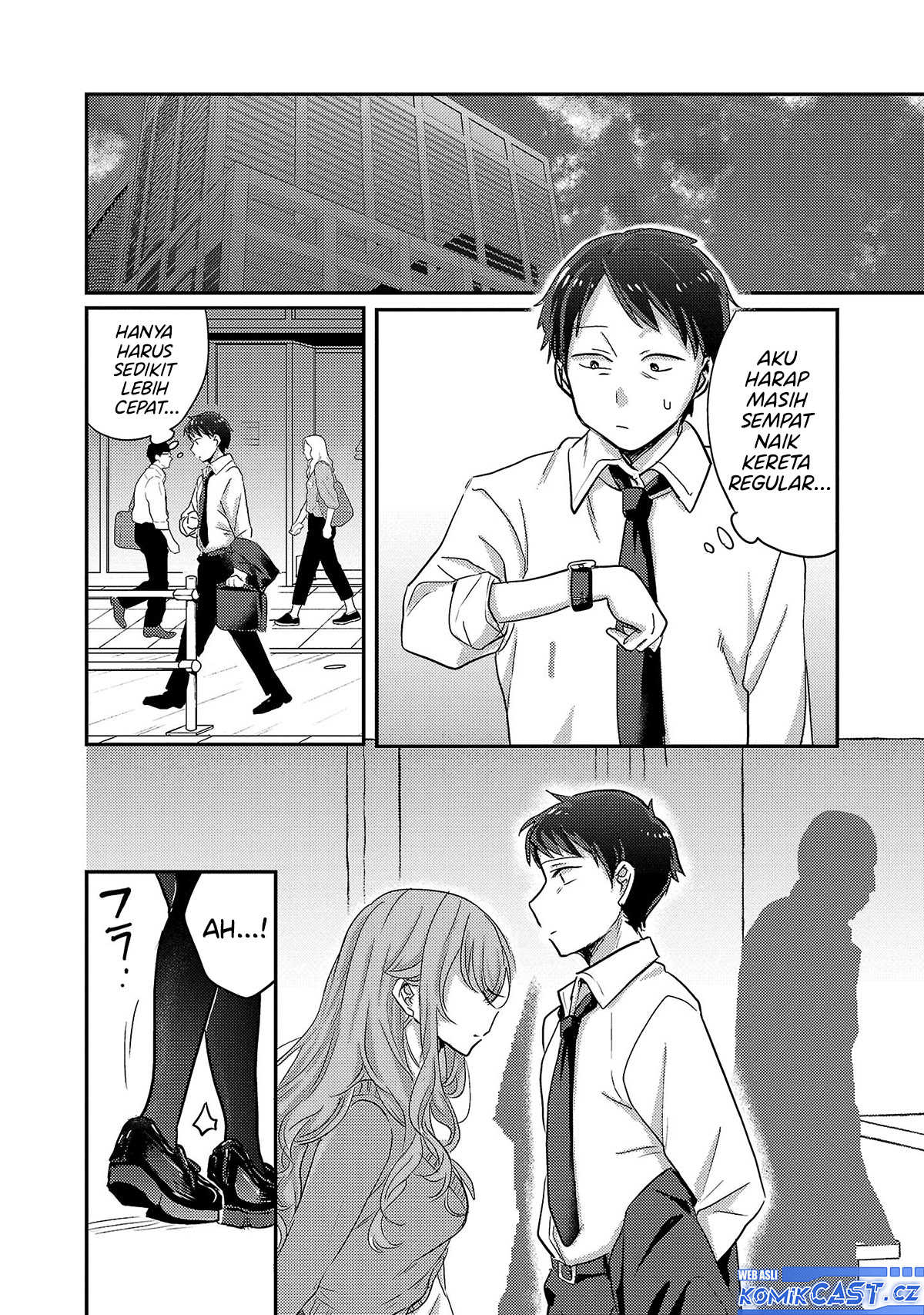 Baca Okaeri, Papa - Chapter 07 halaman 23