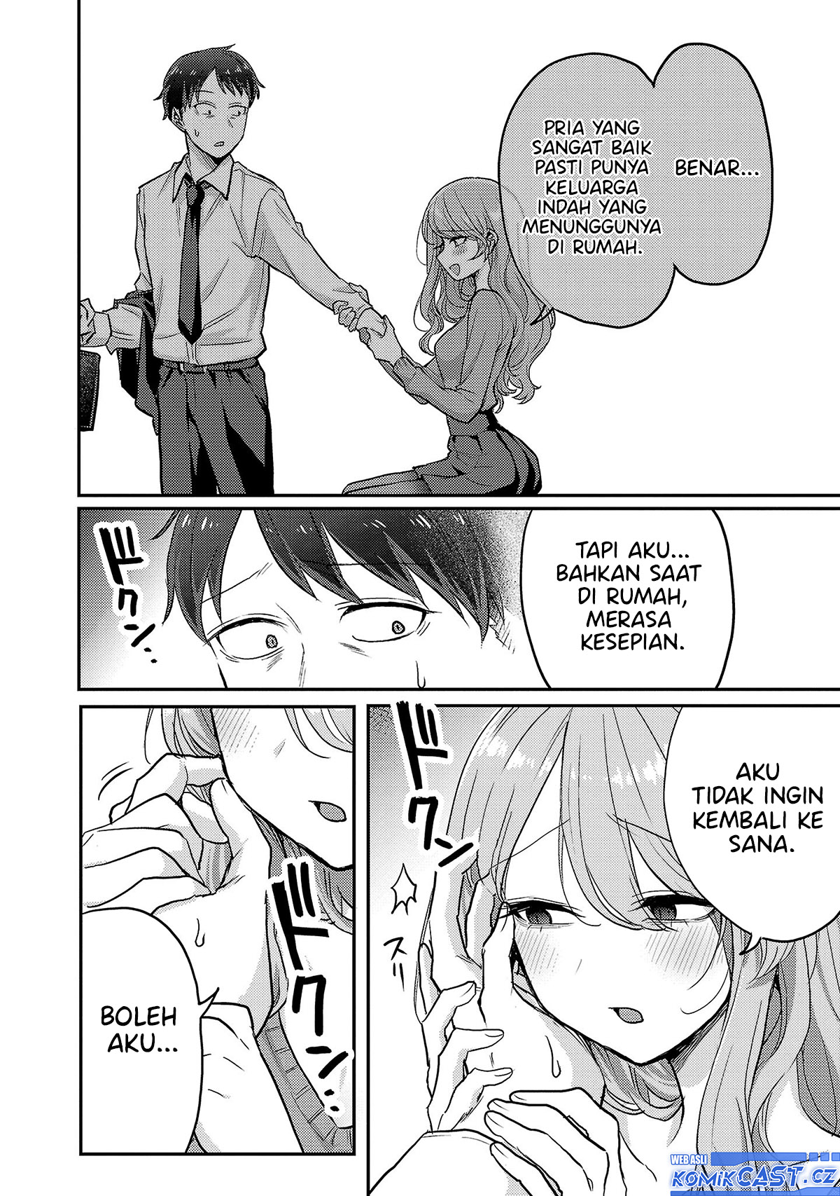 Baca Okaeri, Papa - Chapter 08 halaman 5