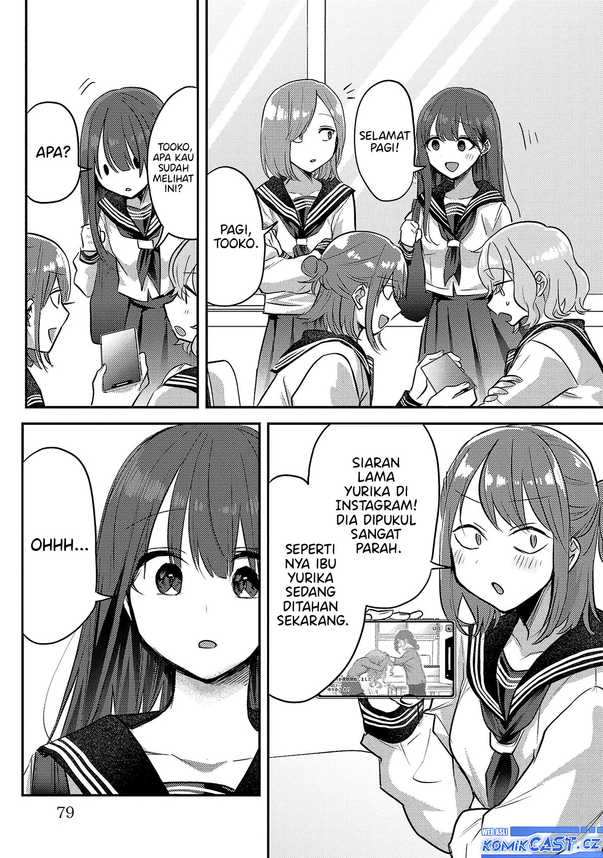 Baca Okaeri, Papa - Chapter 11 halaman 10