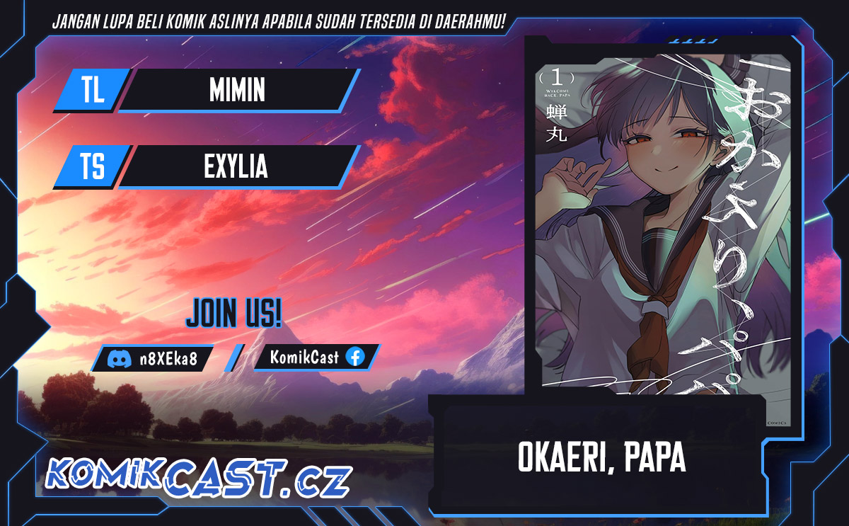 Baca Okaeri, Papa - Chapter 12 halaman 1