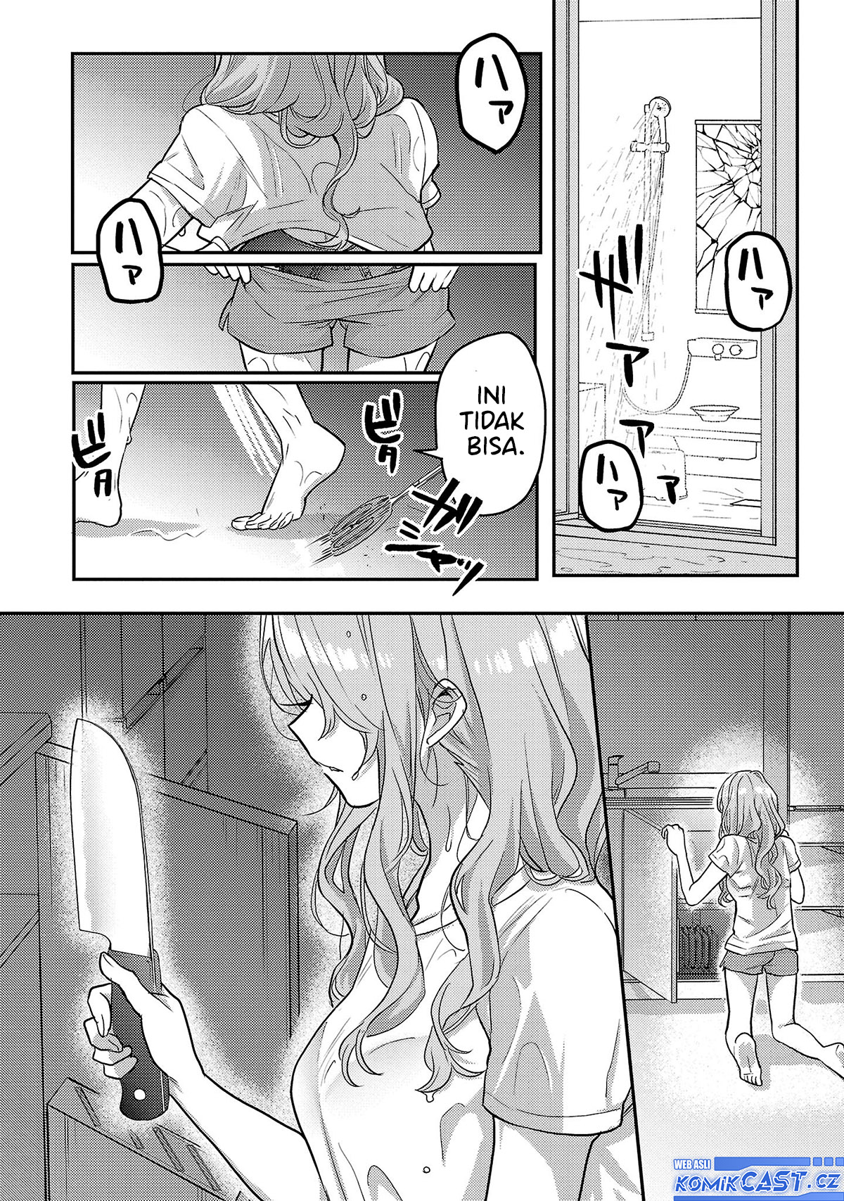 Baca Okaeri, Papa - Chapter 12 halaman 11