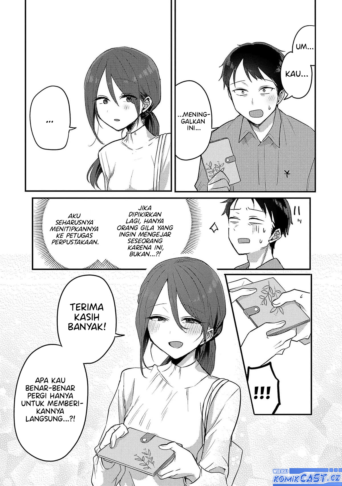 Baca Okaeri, Papa - Chapter 14.5 halaman 10