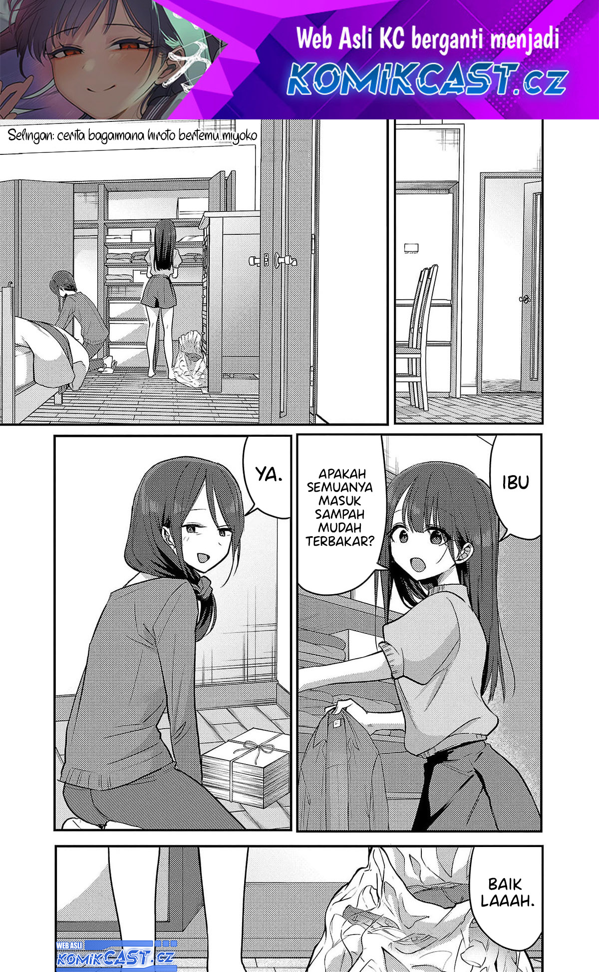 Baca Okaeri, Papa - Chapter 14.5 halaman 2