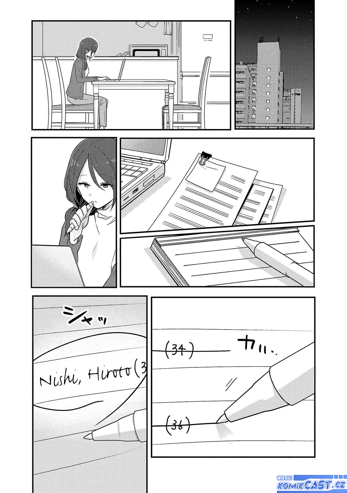 Baca Okaeri, Papa - Chapter 14.5 halaman 4