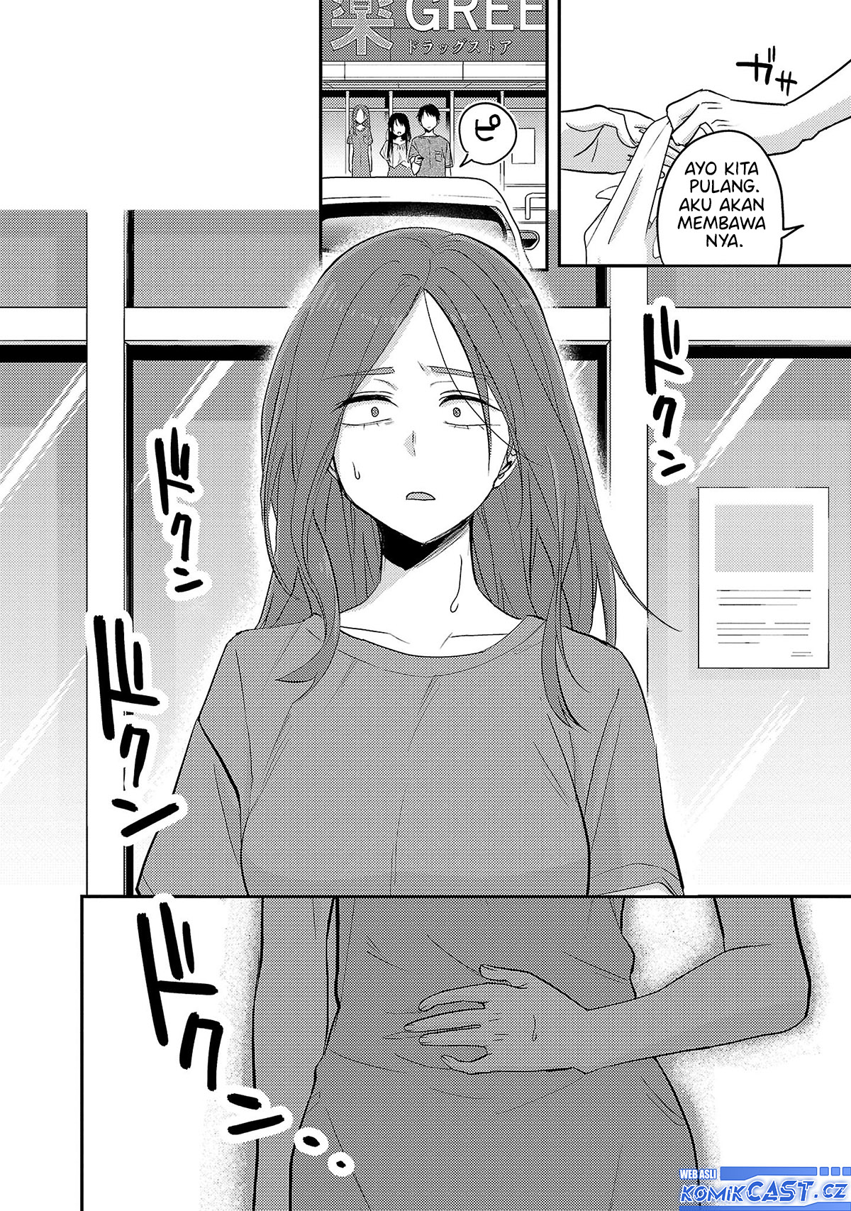 Baca Okaeri, Papa - Chapter 14 halaman 21