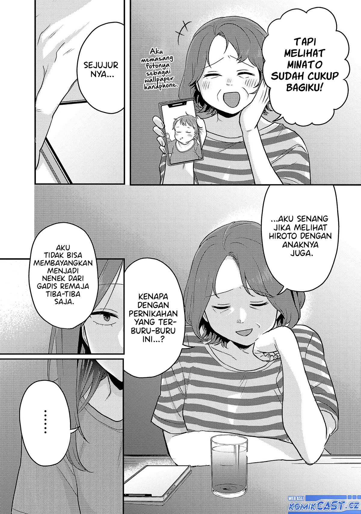 Baca Okaeri, Papa - Chapter 14 halaman 5