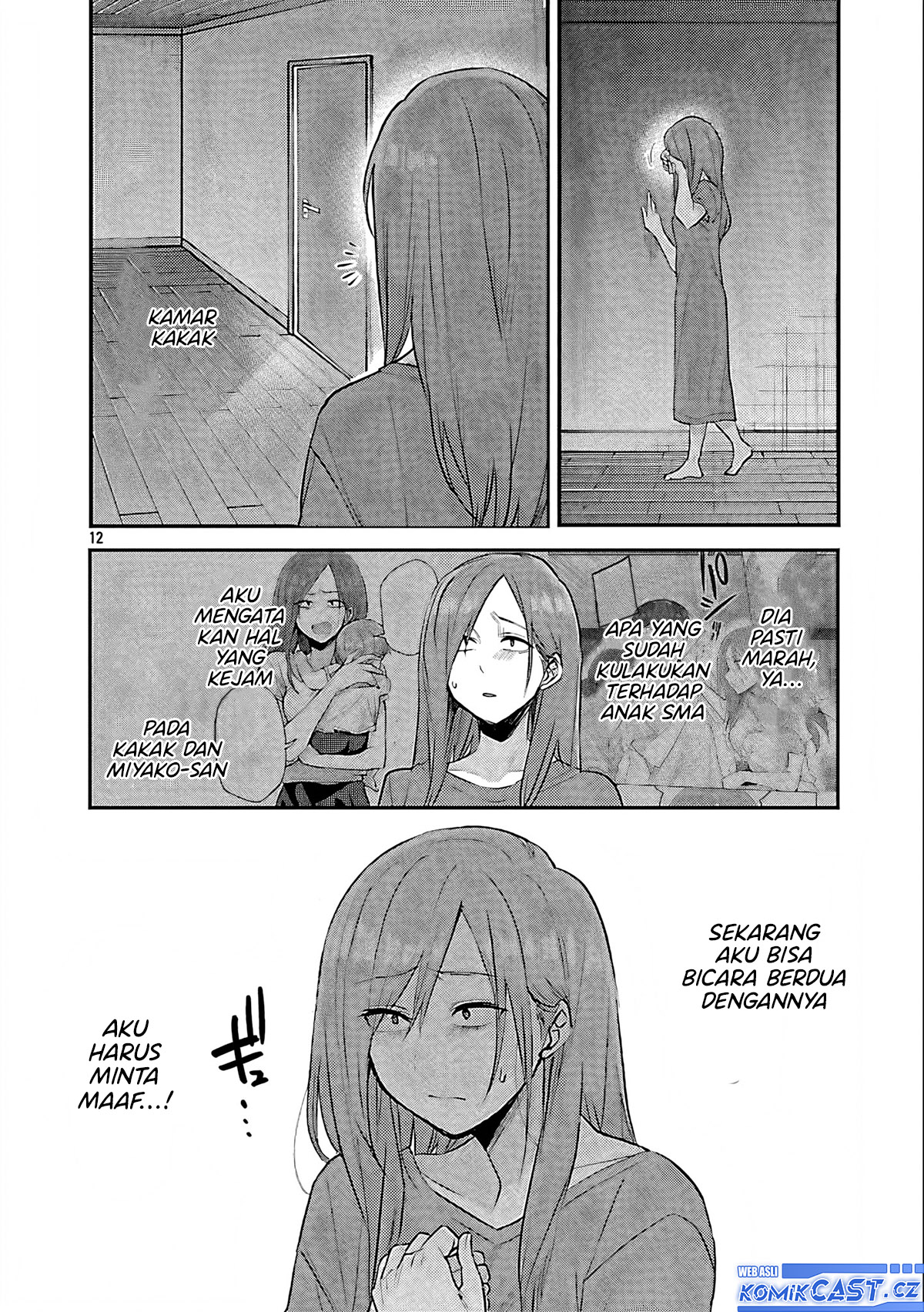 Baca Okaeri, Papa - Chapter 20 halaman 13