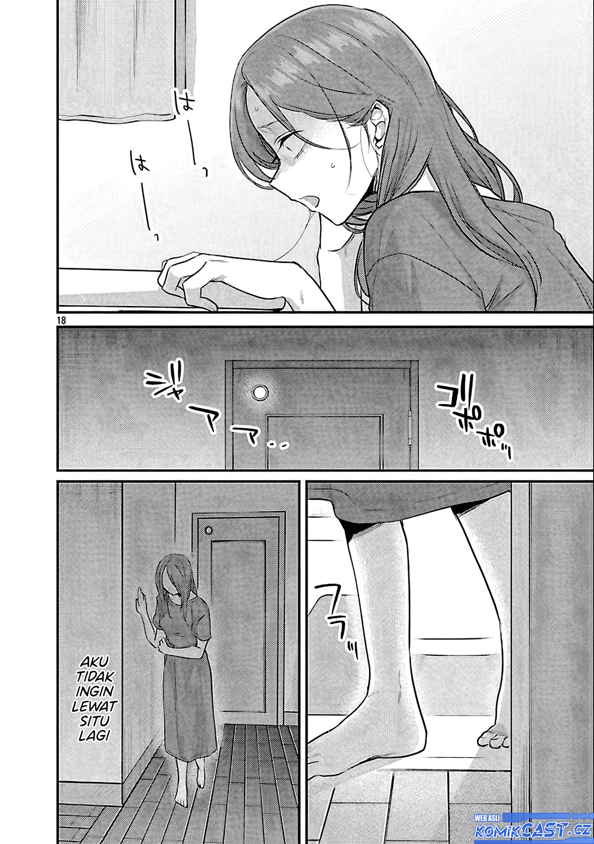 Baca Okaeri, Papa - Chapter 20 halaman 19