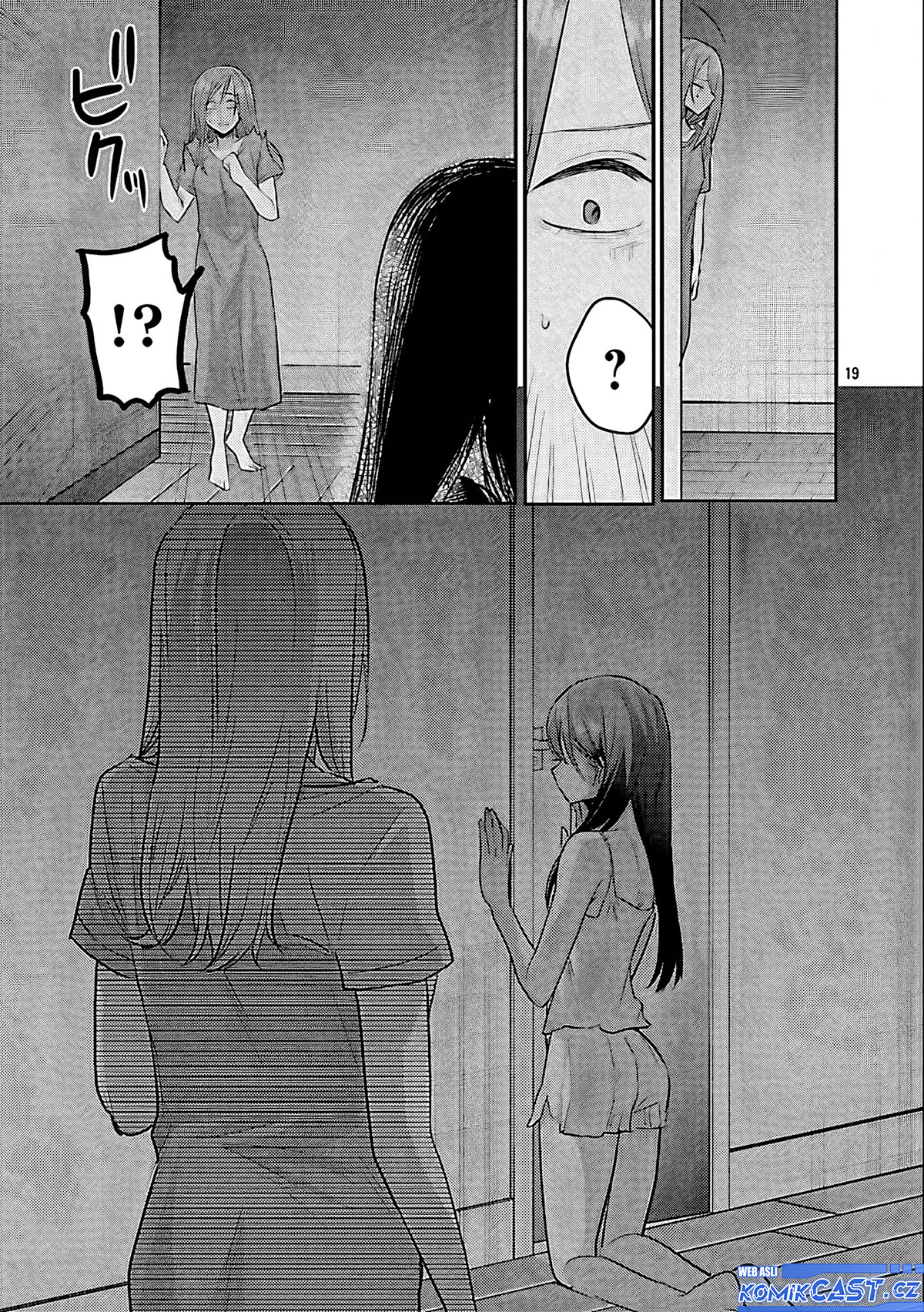 Baca Okaeri, Papa - Chapter 20 halaman 20