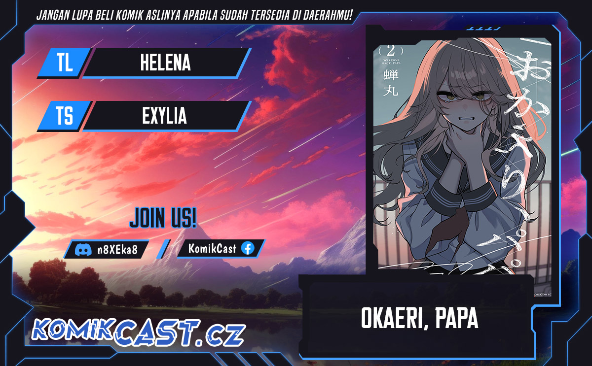 Baca Okaeri, Papa - Chapter 21 halaman 1