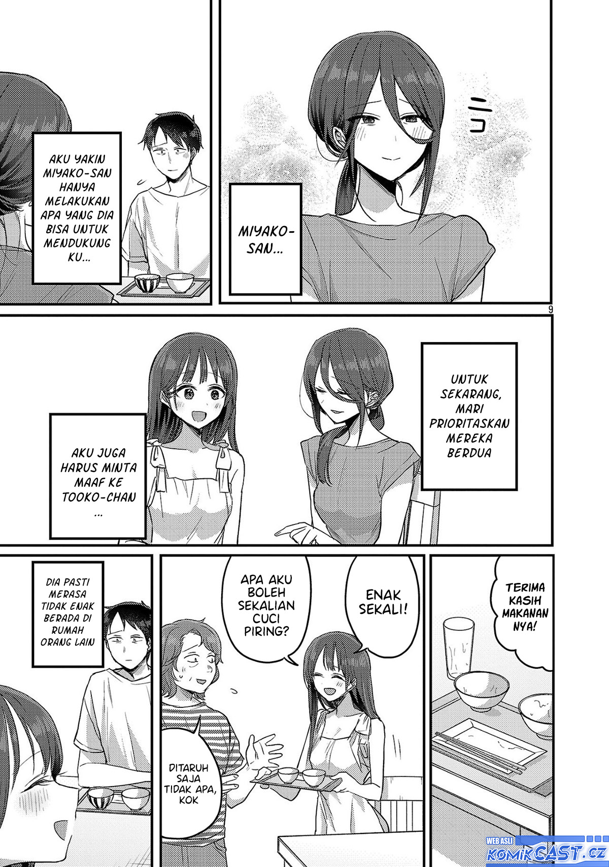 Baca Okaeri, Papa - Chapter 21 halaman 10