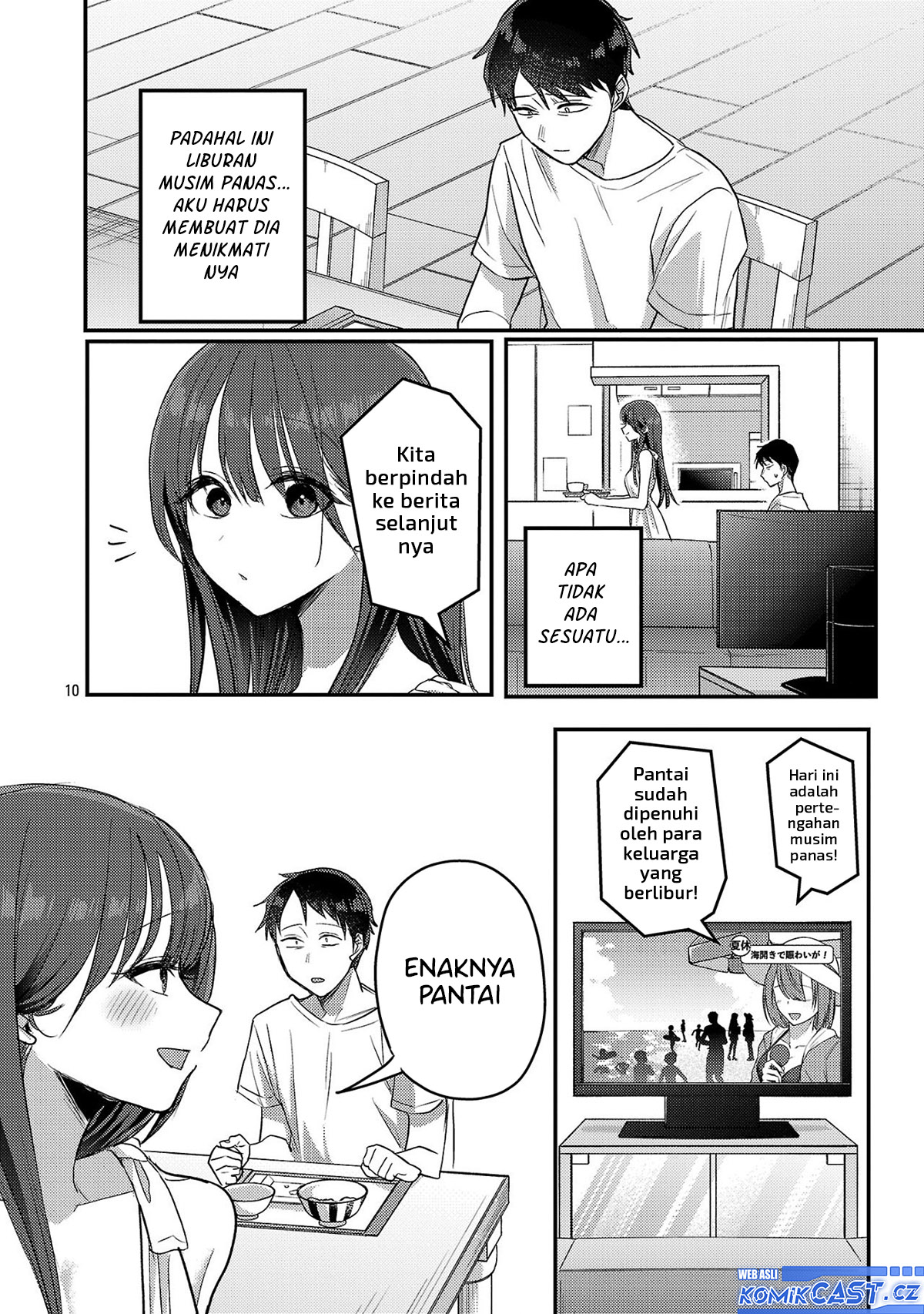 Baca Okaeri, Papa - Chapter 21 halaman 11