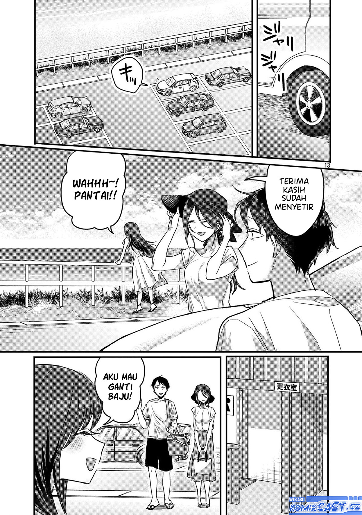 Baca Okaeri, Papa - Chapter 21 halaman 14