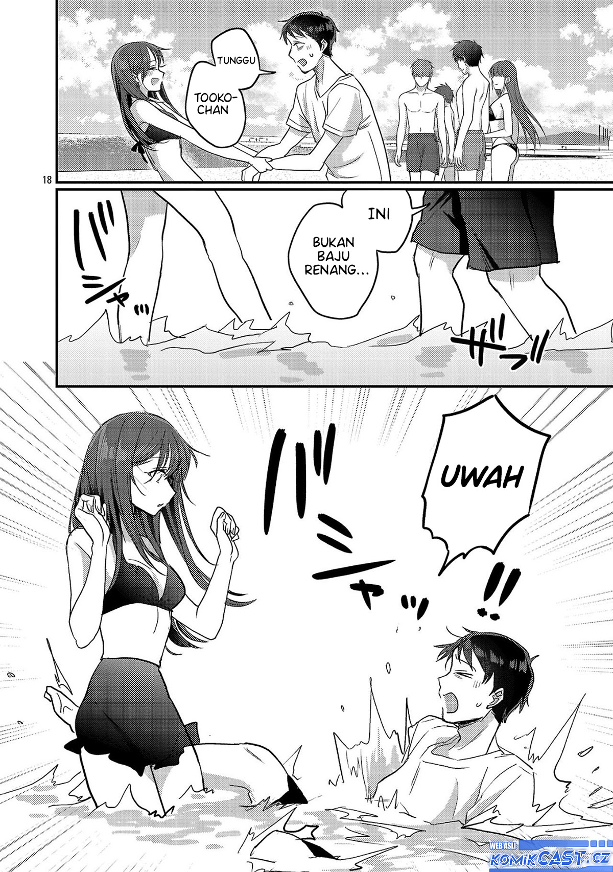 Baca Okaeri, Papa - Chapter 21 halaman 19