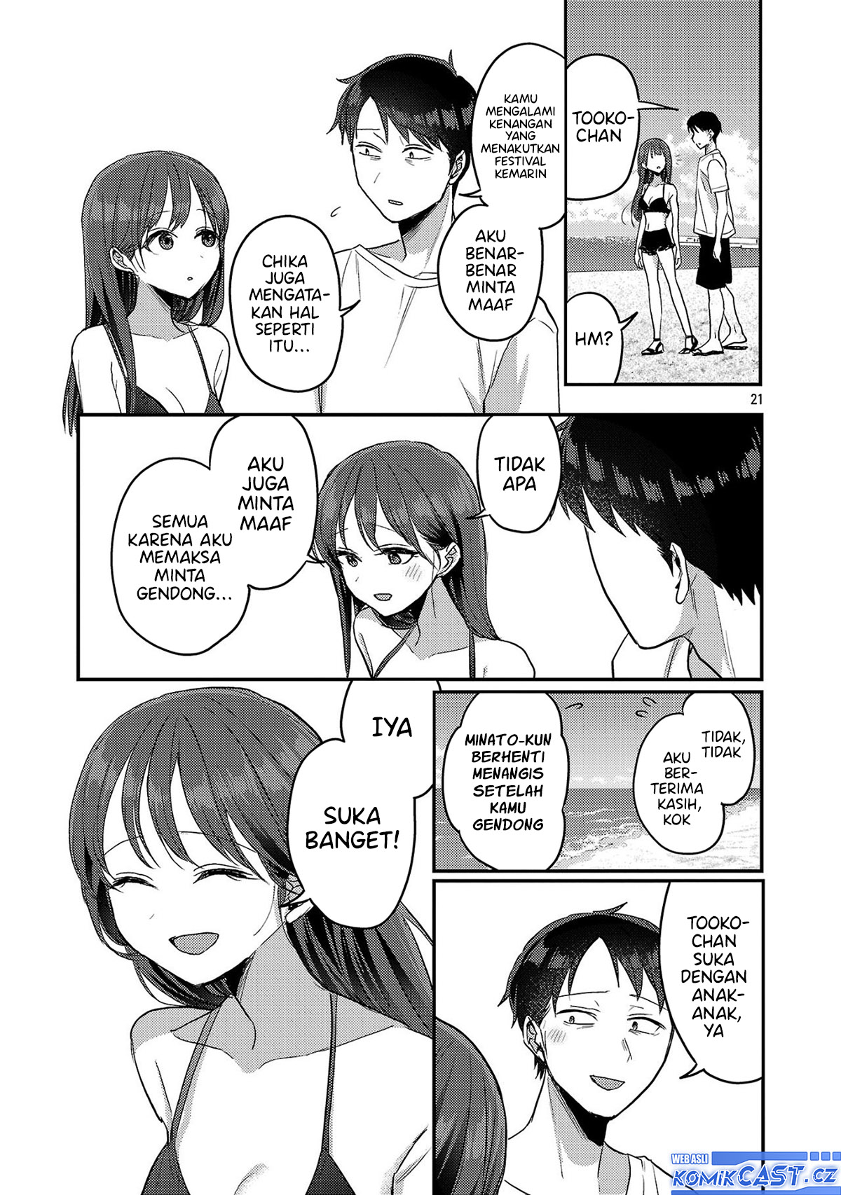 Baca Okaeri, Papa - Chapter 21 halaman 22