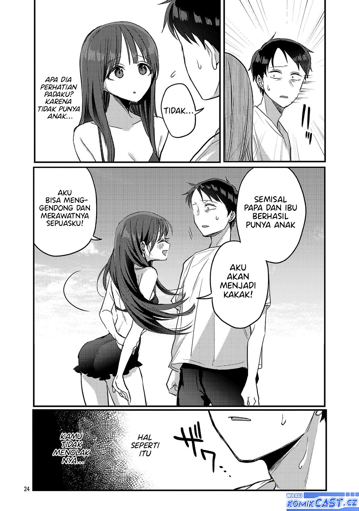 Baca Okaeri, Papa - Chapter 21 halaman 25