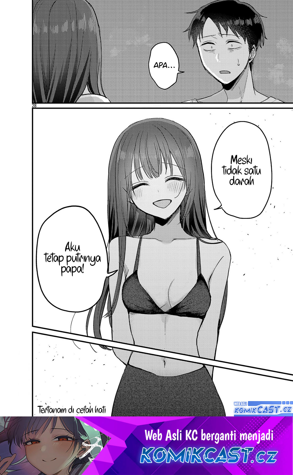 Baca Okaeri, Papa - Chapter 21 halaman 29