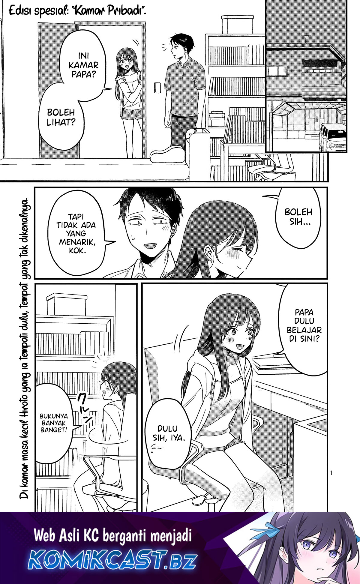 Baca Okaeri, Papa - Chapter 23.5 halaman 2