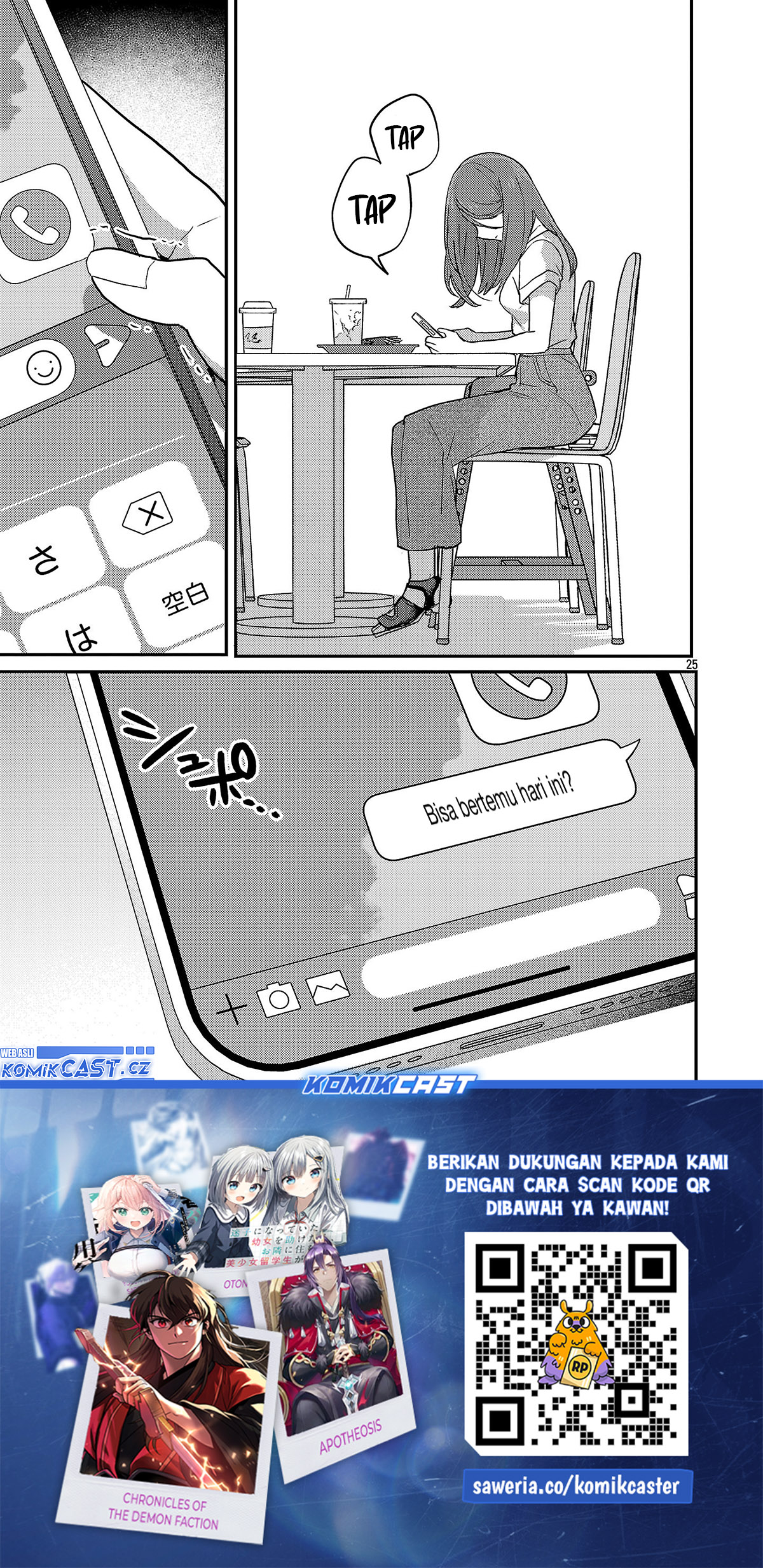 Baca Okaeri, Papa - Chapter 23 halaman 26