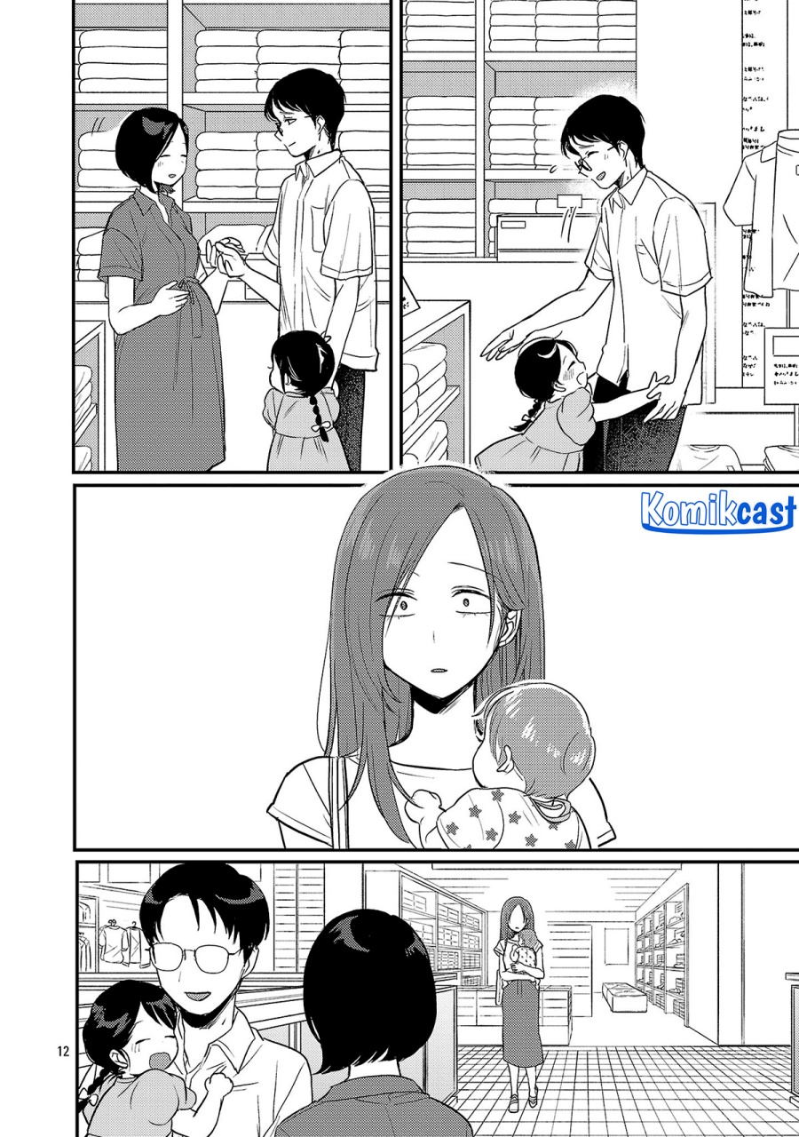 Baca Okaeri, Papa - Chapter 24 halaman 13