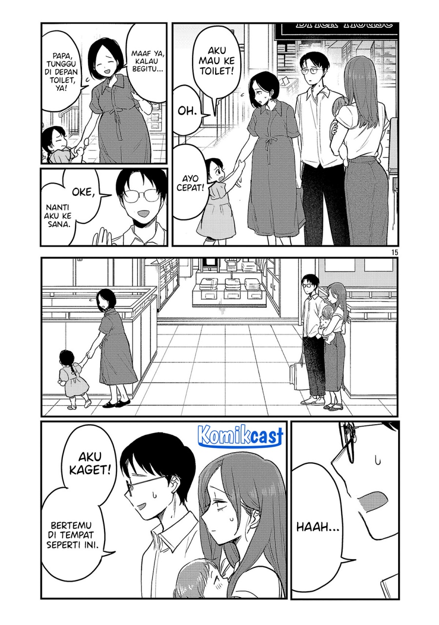 Baca Okaeri, Papa - Chapter 24 halaman 16