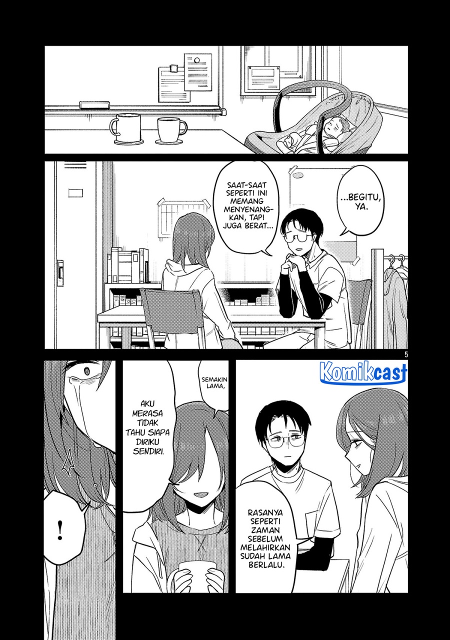 Baca Okaeri, Papa - Chapter 24 halaman 6